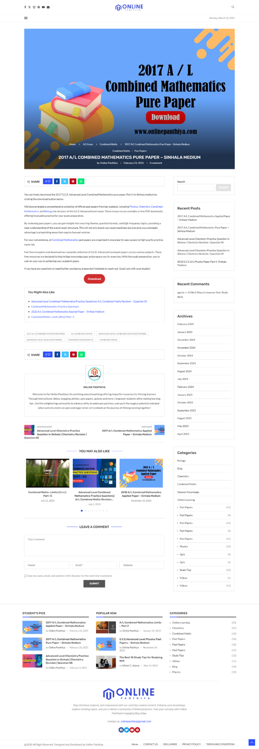 Online Panthiya PassPapers